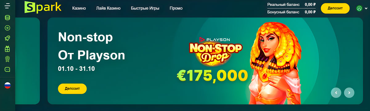 Spark Casino Uradna spletna stran