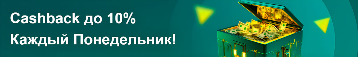 Spark Casino բոնուս